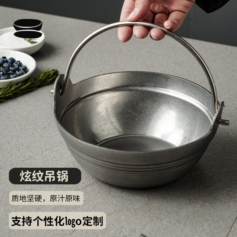 Japanese Camping Cooking - Panela de acampamento retrô de aço