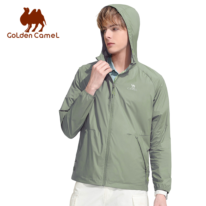 Camping Cooking Windbreak - Roupas de Proteção Solar GOLDEN CAMEL