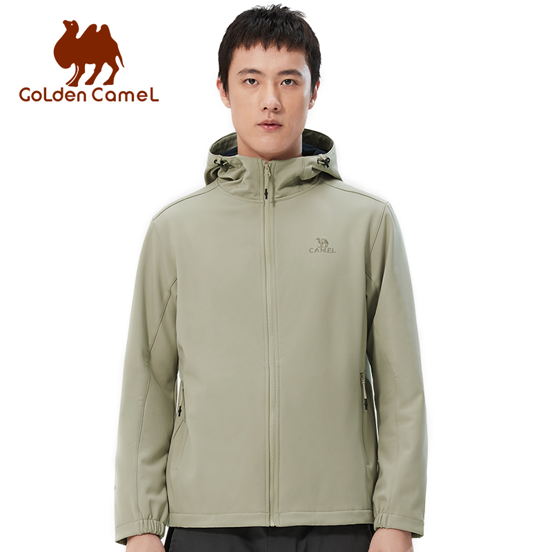 Camping Cooking Windbreak - Jaquetas de Caminhada GOLDEN CAMEL para
