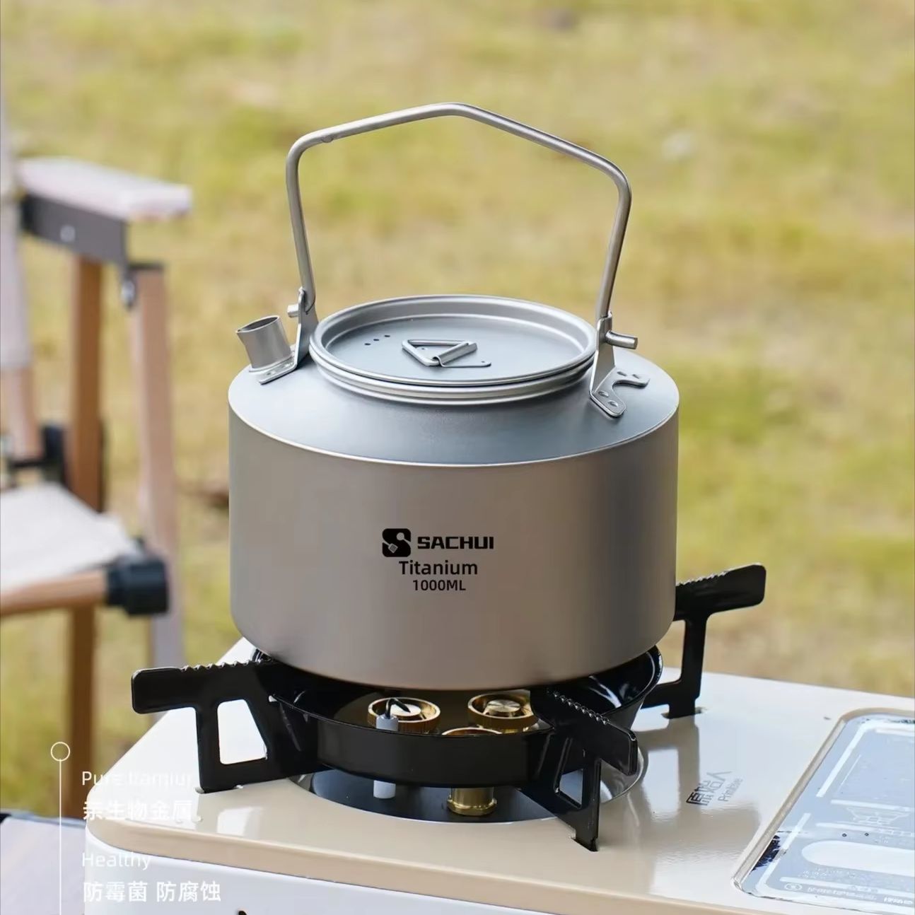 Chaleira de titânio puro 1000m - Camping Outdoor Cooking Equipment avaliação e preço