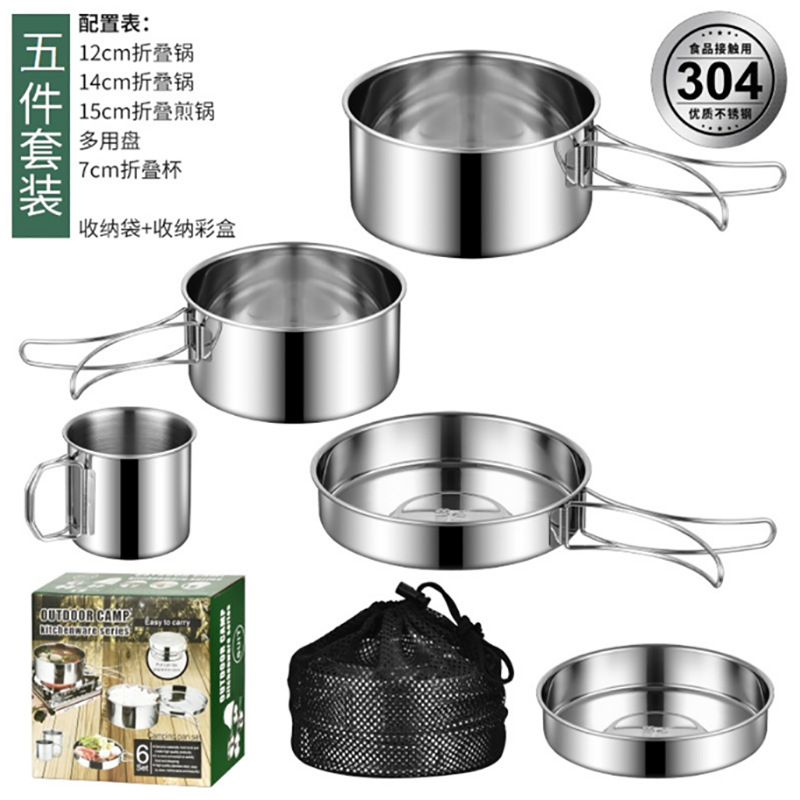2026 Nova Atualização Funnymoo - Camping Cooking Mess Kit avaliação e preço