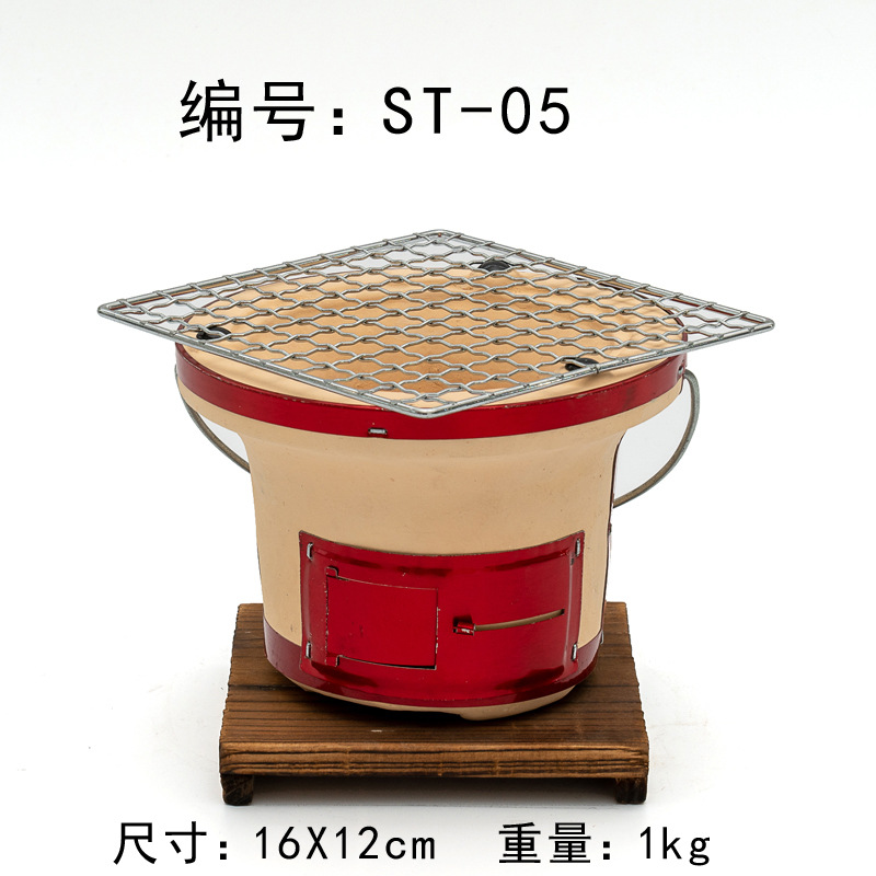 Churrasqueira Retangular Grand - Japanese Camping Cooking avaliação e preço