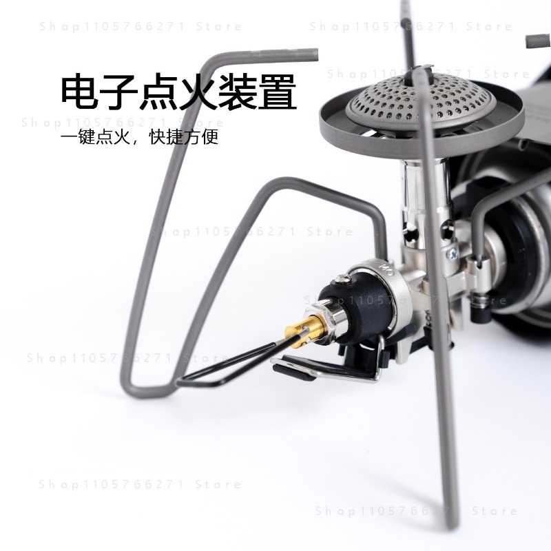 Fogareiro Spider com Micro Reg - Camping Cooking With Gas avaliação e preço